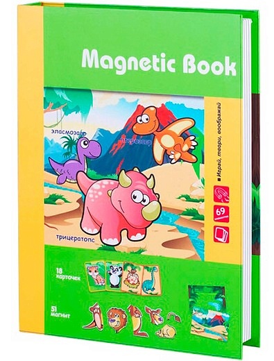 магнитная книжка Magnetic Book - 7134529083824 - Фото 2