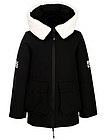 Черная куртка с капюшоном - 1074519384141