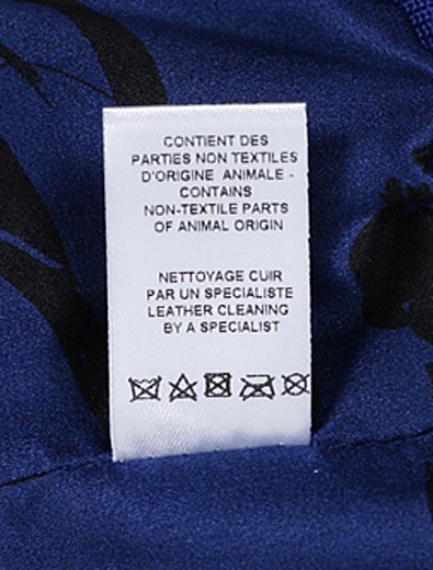 Двухцветная куртка из натуральной кожи Dior - 1073018870018 - Фото 5