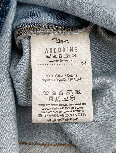 Куртка ANDORINE - 1071509980086 - Фото 6