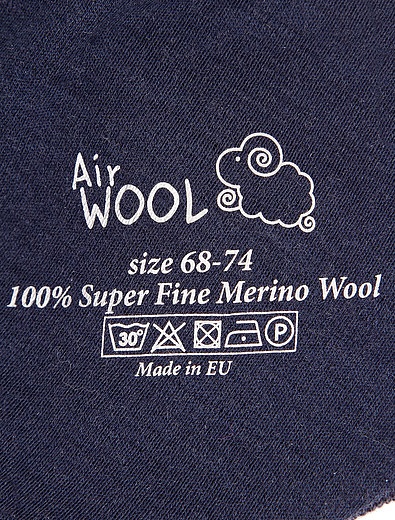 Чепчик Air wool - 1354529081101 - Фото 2