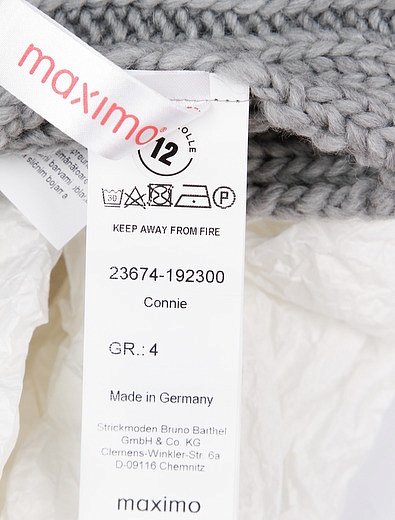 Серый шерстяной шарф Maximo - 1224528180177 - Фото 2