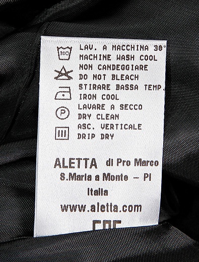 Юбка Aletta - 1041709980018 - Фото 3