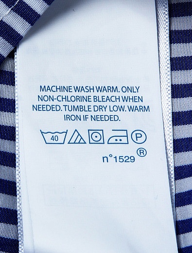 Рубашка в полоску Ralph Lauren - 1013819871340 - Фото 4
