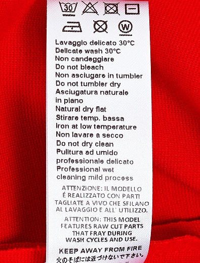 Платье с объемными рукавами из тюля Il Gufo - 1054609081792 - Фото 3