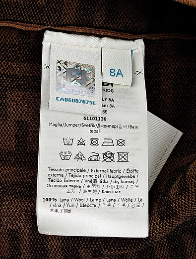 Кардиган шерстяной с принтом логотипа Fendi - 1404519070018 - Фото 4