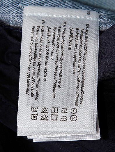 Джинсовая юбка с эластичным поясом Mayoral - 1044509170139 - Фото 3