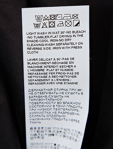 Куртка с капюшоном и жаккардовым логотипом Dolce & Gabbana - 1074519086496 - Фото 5
