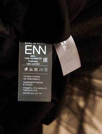 чёрное платье с пышной юбкой ENN`STORE - 1054500181904 - Фото 3