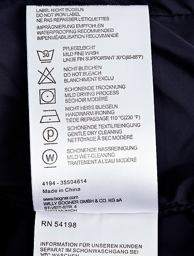 Горнолыжный комплект из куртки и брюк Bogner - 6121309980054 - Фото 7