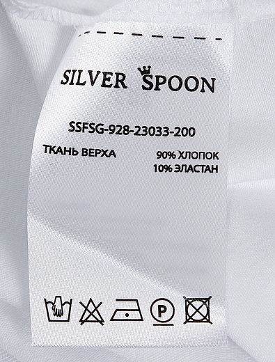 Блуза SILVER SPOON - 1031209980182 - Фото 4