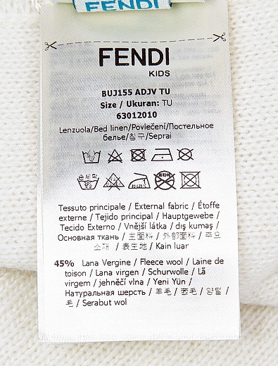 Кремовый Плед 78x78 см с вышивкой логотипа Fendi - 0784528080118 - Фото 3