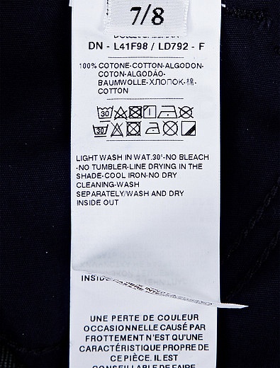 Джинсы базовые из темно-синего денима Dolce & Gabbana - 1161419970045 - Фото 4