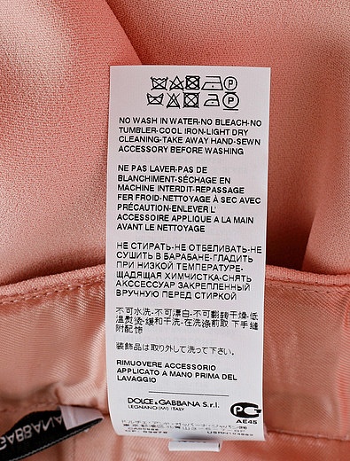 Юбка мини из кади с декоративными пуговицами Dolce & Gabbana - 1042609980467 - Фото 4