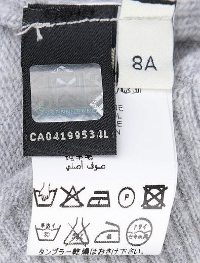 Серый джемпер с принтом Fendi - 1261719780013 - Фото 4