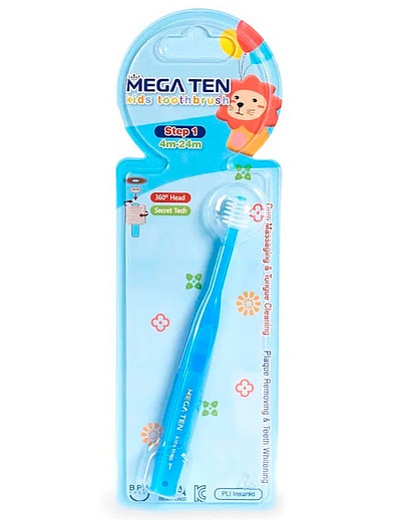 Голубая детская зубная щетка Megaten - 6494528280091 - Фото 2