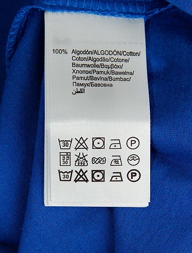 Комплект из шорт и футболки Mayoral - 3021419971542 - Фото 6