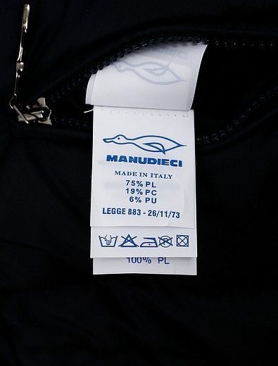 Куртка с отделкой из натурального меха Manudieci - 1074519180125 - Фото 3