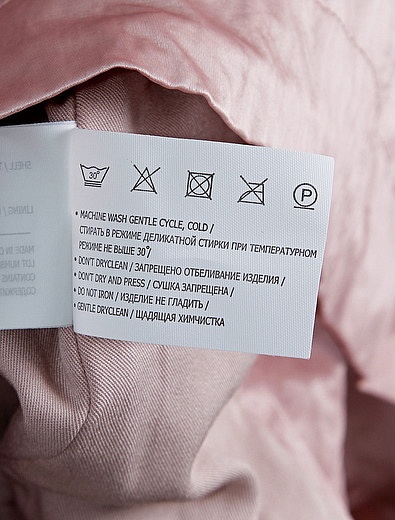 Атласная розовая куртка с капюшоном NAUMI - 1074509870500 - Фото 3