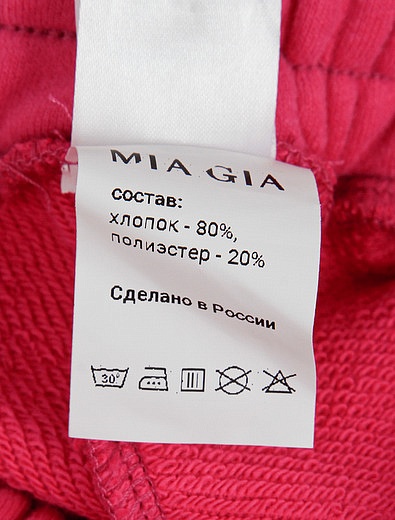 розовые спортивные брюки MiaGia - 4244500180015 - Фото 7