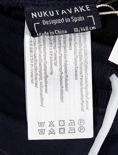 Хлопковые шорты с карманом и надписью NUKUTAVAKE - 1414519170588 - Фото 3