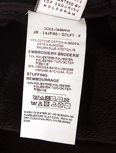 Чёрные спортивные брюки Dolce & Gabbana - 4241119780278 - Фото 4