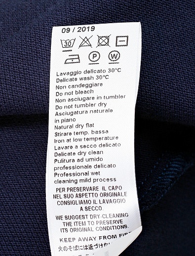 Комплект из пиджака, футболки и брюк Il Gufo - 3034519070053 - Фото 6