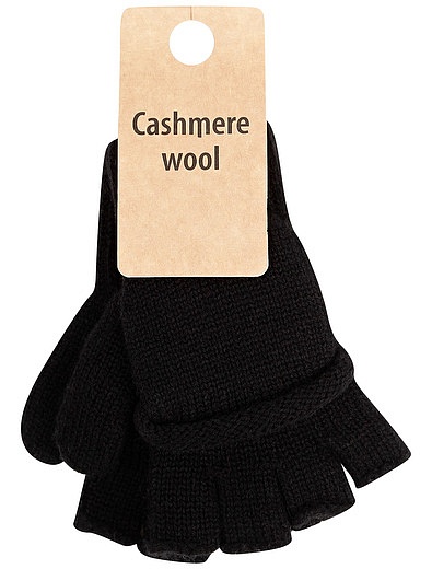 Варежки-перчатки из шерсти и кашемира Air wool - 1364529081049 - Фото 1