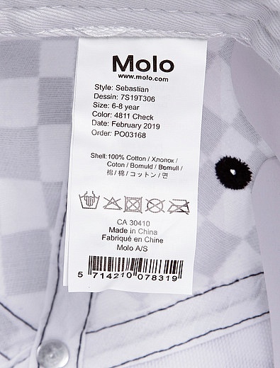 Кепка MOLO - 1183619970014 - Фото 4